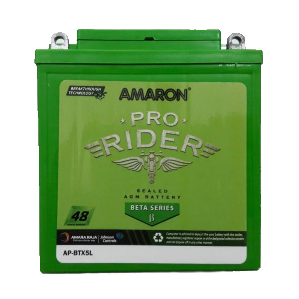 amco 12v 2.5 ah battery price