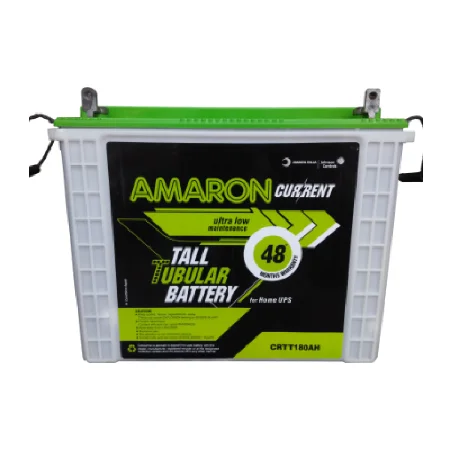 Amaron Inverter Battery AAM-CR-GS180TT48