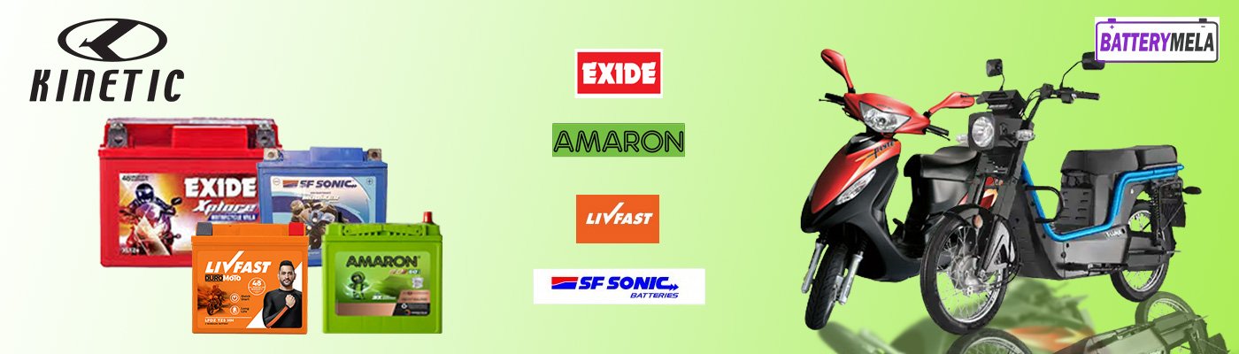 kinatic bike battery