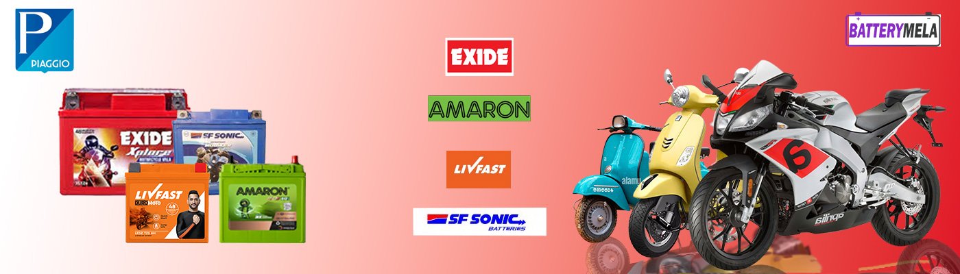 piaggio bike battery