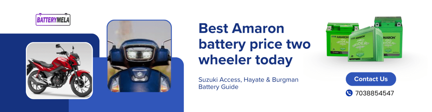 amaron battery price two wheeler