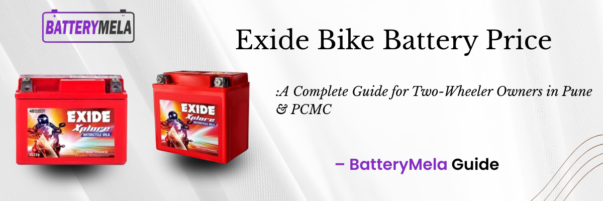 Exide Bike Battery Price