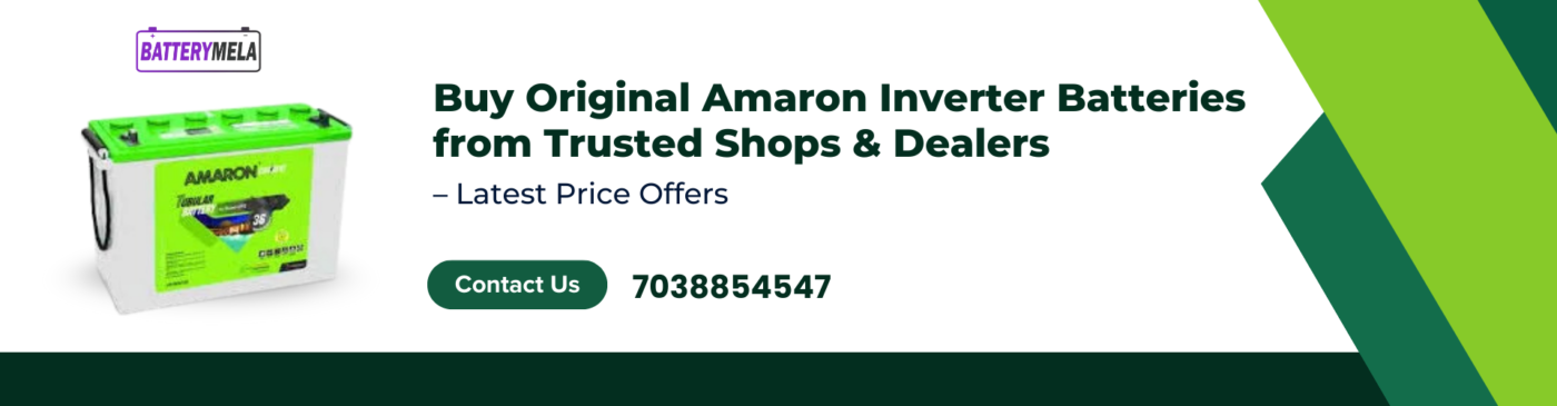 Amaron Inverter Battery