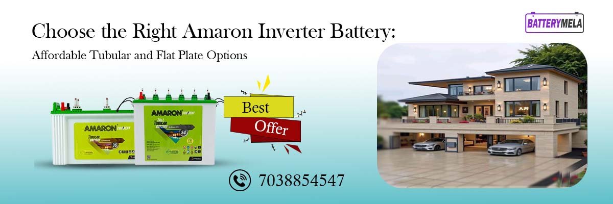Amaron Inverter Battery