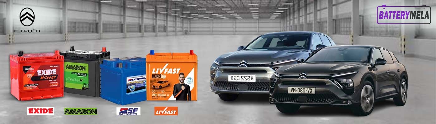 Citroen car battery in pune and pcmc