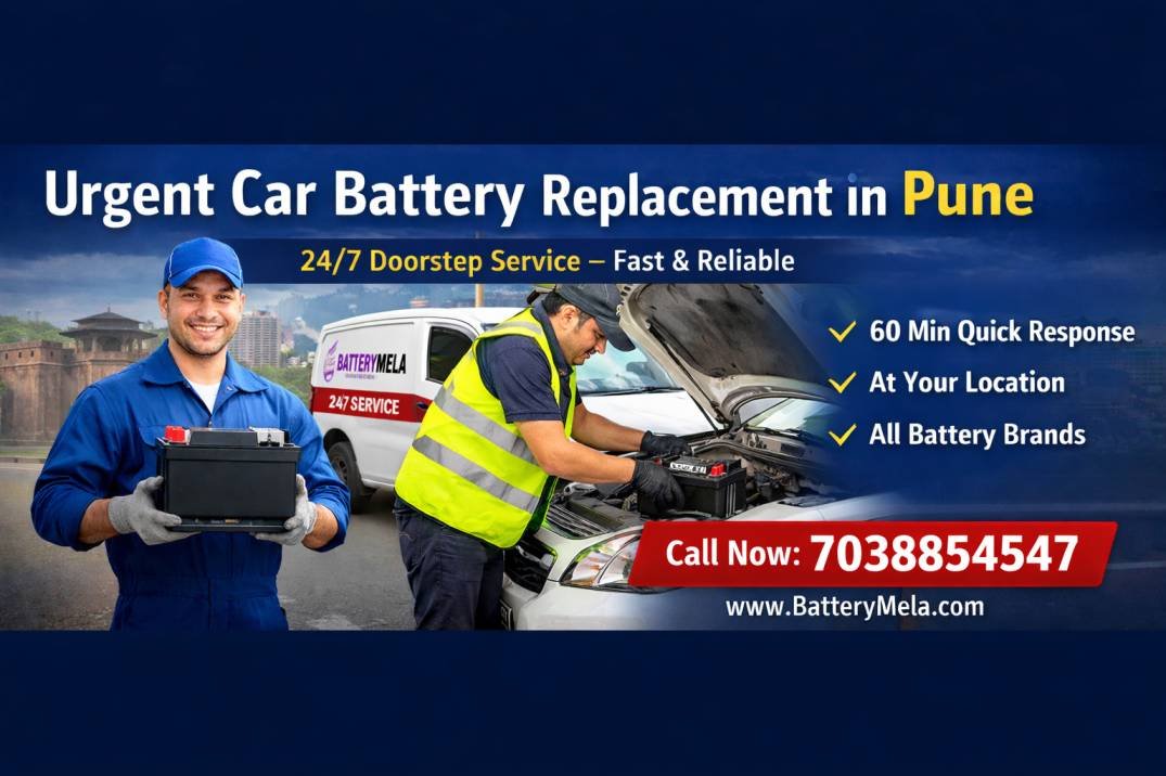 Batterymela