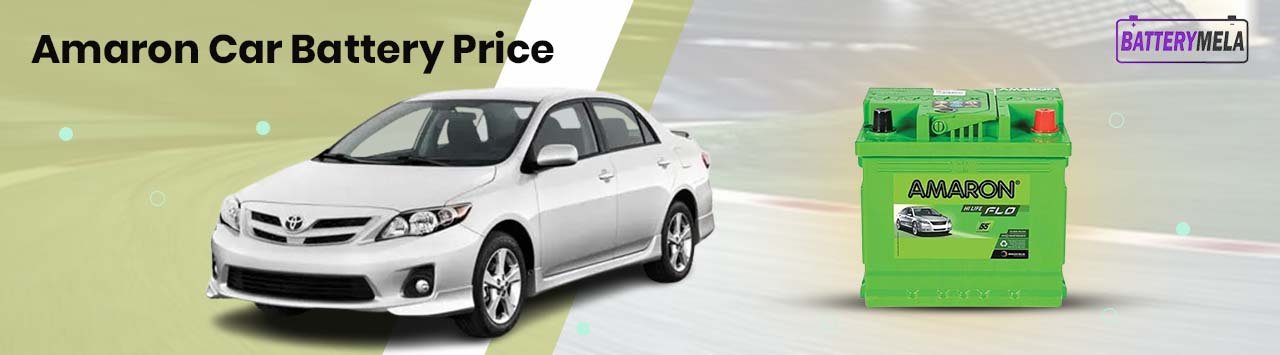 Amaron Car Battery price