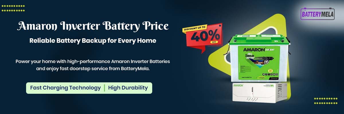 Amaron inverter battery price in pune