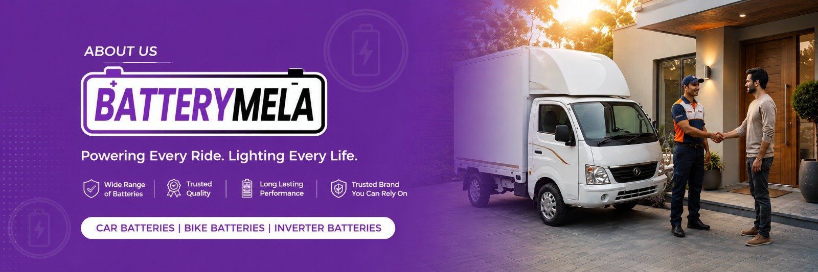 about batterymela