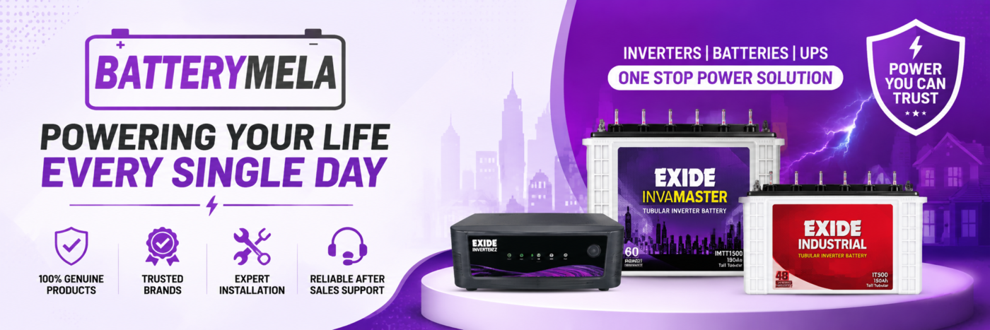 exide inverter battery