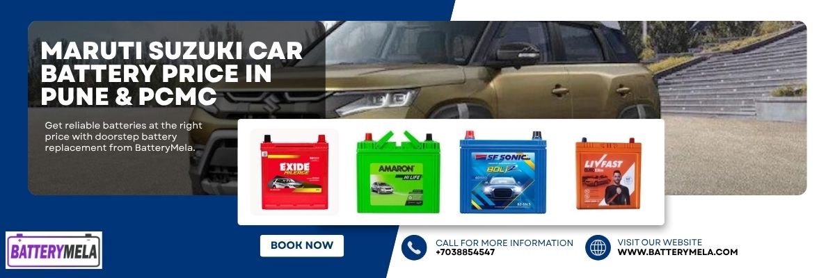 Maruti Suzuki car battery price in Pune and PCMC
