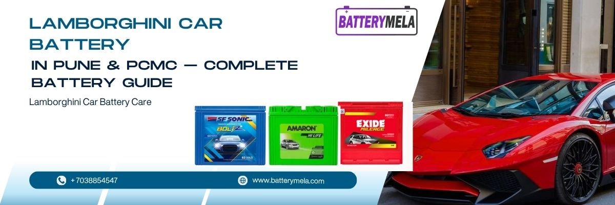 lamborghini car battery